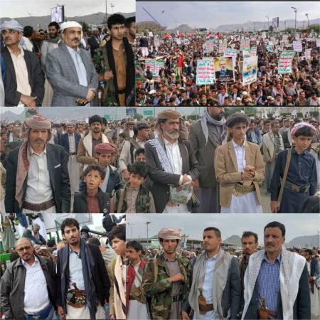 حشود مليونية بالعاصمة صنعاء 